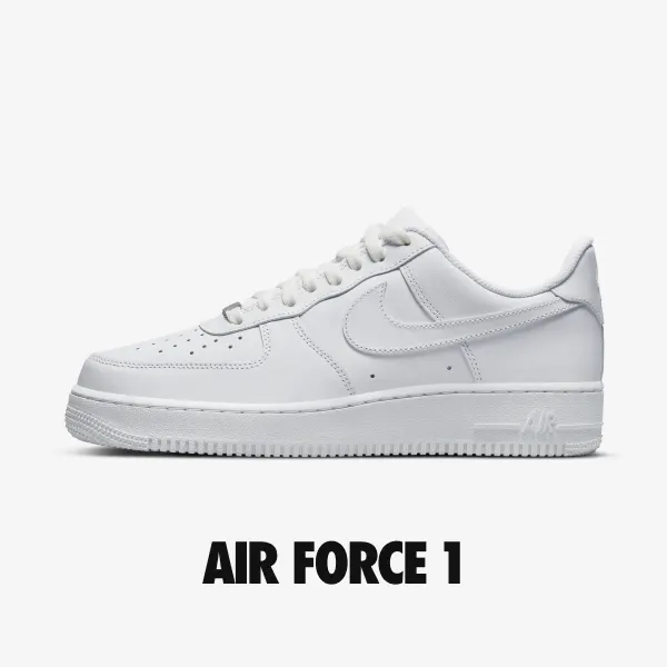 air_force_1_img